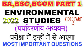 Ba,bsc,bcom environmental studies part 2 most important questions | Ccsu exam 2022#exam #ccsu #study