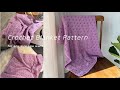 How to crochet a blanket | pattern for any size you want