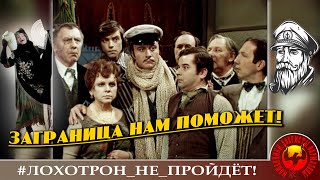 видео: Союз меча и орала (Авторы - Наталья Рамирес и Моряк Андрей) картинка: Союз меча и орала (Авторы - Наталья Рамирес и Моряк Андрей)