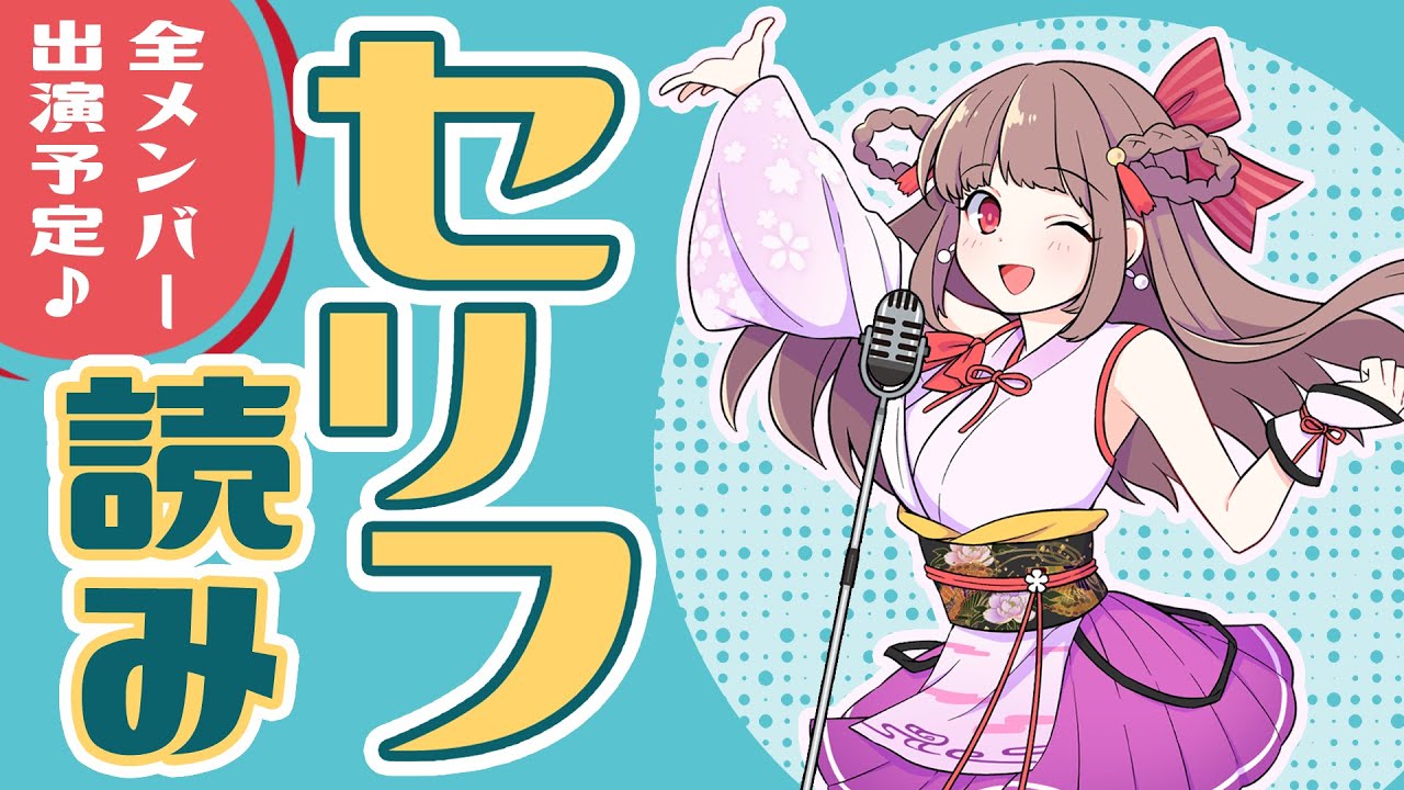 たえちゃんページ イグニッションパック アイドル♪スプラッシュフェスタ ｜ Z/X