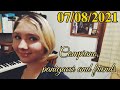 07/08/2021, diary: Compiano, panigacci and friends