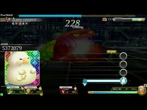 [TFFAC]DISSIDIA FINAL FANTASY -Arcade- アレンジメドレー[基本3]