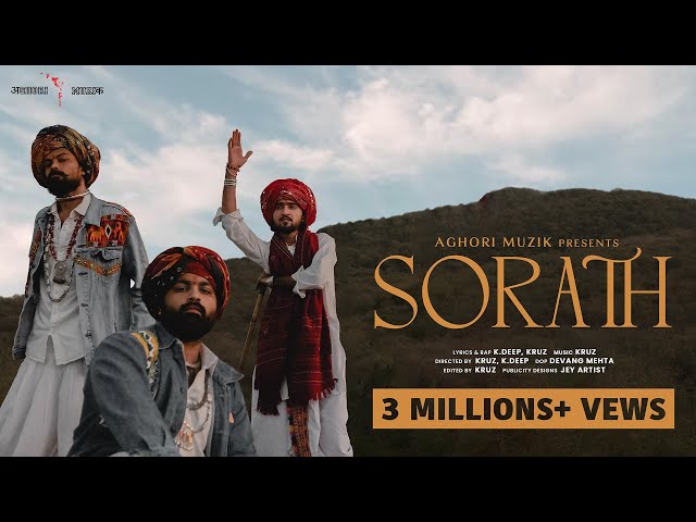 SORATH (Music Video) | Aghori Muzik | Hariom Gadhavi | New Songs 2023 class=