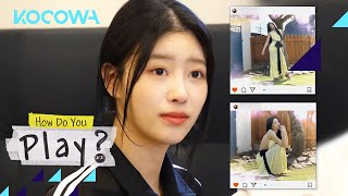 Mi Joo shows a peekaboo waist on Instagram | How Do You Play Ep 185 | KOCOWA  | [ENG SUB]