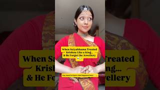 Watch part2#explore #viralshort #storytelling #abhinaya #expressionqueen #foryou #viralvideo #fypシ