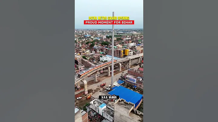 BIHAR KI PEHLI METRO | PATNA METRO #patnametro