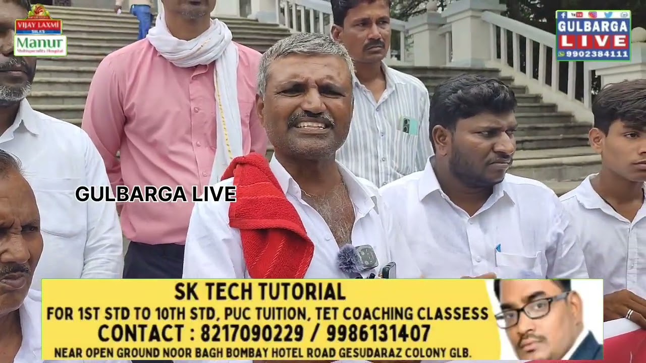 Declare Drought & Give Compensation To Farmers- CPIM Party Members Protest & Submitted Memorandum