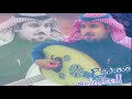 اغنيه كسرات بداية قصتي يا ناس ببكي ممدوح العضيباوي اغنيه كسرات بداية قصتي يا ناس ببكي ممدوح العضيباوي