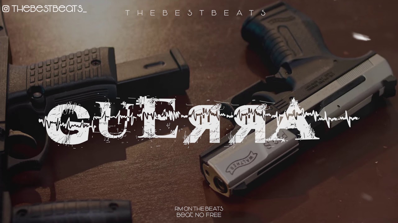 TRAP BOW Instrumental | "Guerra" - El Alfa El Jefe x Musicologo | Dembow Dominicano RMOnTheBeats