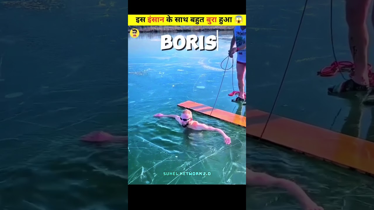 Frozen Lake Swim | A Deadly Mistake That Almost Cost His Life 