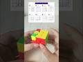 Learn To Solve A Rubik's Cube 3x3 (OLL-10) #rubikscube #rubikscube #cube #speedcube #rubikscube3x3