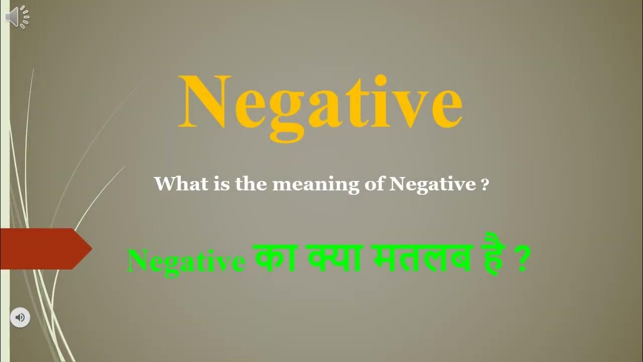 negative-meaning-in-hindi-negative-ka-kya-matlab-hota-hai-daily-use