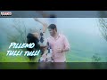 Ammaye Chalo Antu Song || WhatsApp Status