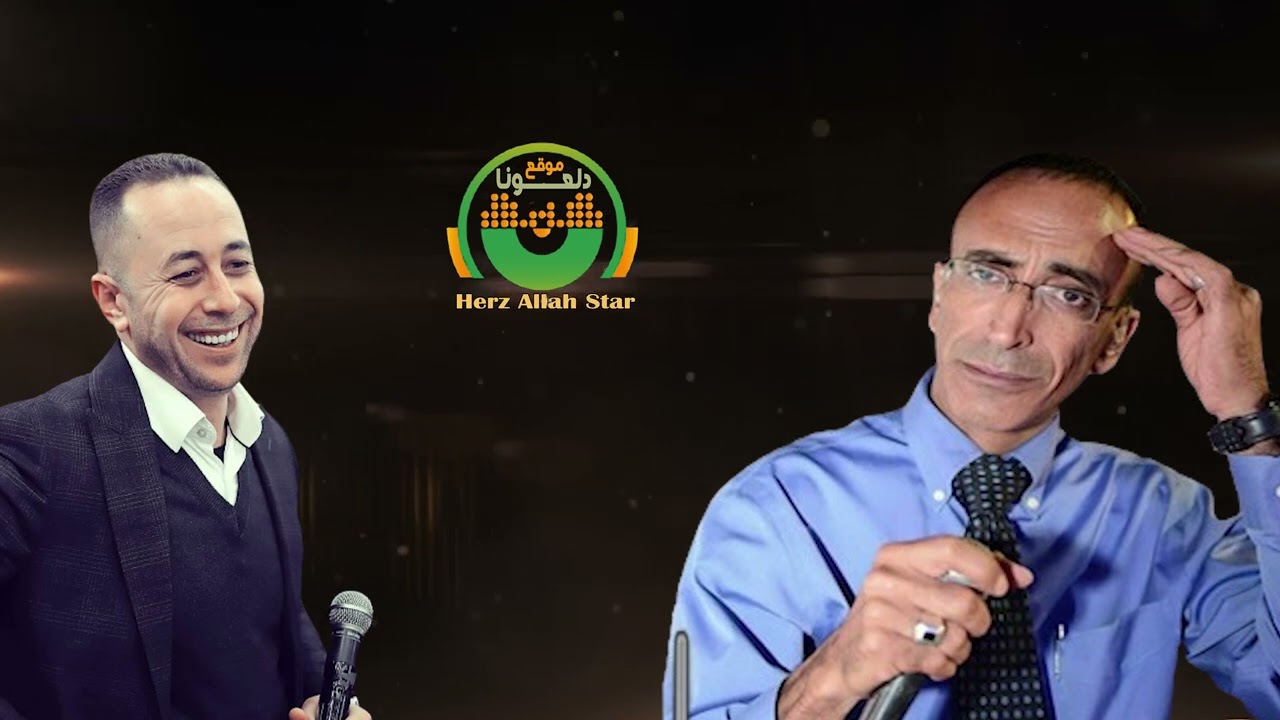 اقوى سحجات الموسم 2024💕 لاول مرة ناصر الفارس ومحمد العراني ناااار