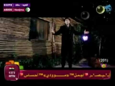 انشودة يامو انشاد احمد الكردي 