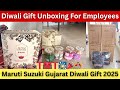 Diwali Gift Unboxing For Employees | Diwali Gift Unboxing 2025 🎁 | Maruti Suzuki Company Diwali Gift