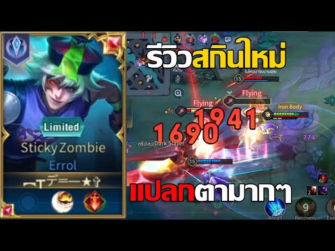 ผลสลากกินแบ่งรัฐบาล วันที่ 1 พย. 2567 ผลสลากกินแบ่งรัฐบาล วันที่ 1 พย. 2567