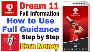 How to Use and Download Dream 11 App Step by Step | How to Earn Money From Dream 11 App | Dream 11 screenshot 5