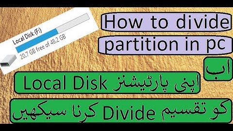 How to create Partition on computer | Partition Hard Drives.