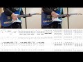 ELLEGARDEN Salamander ギター 弾いてみた TAB譜付
