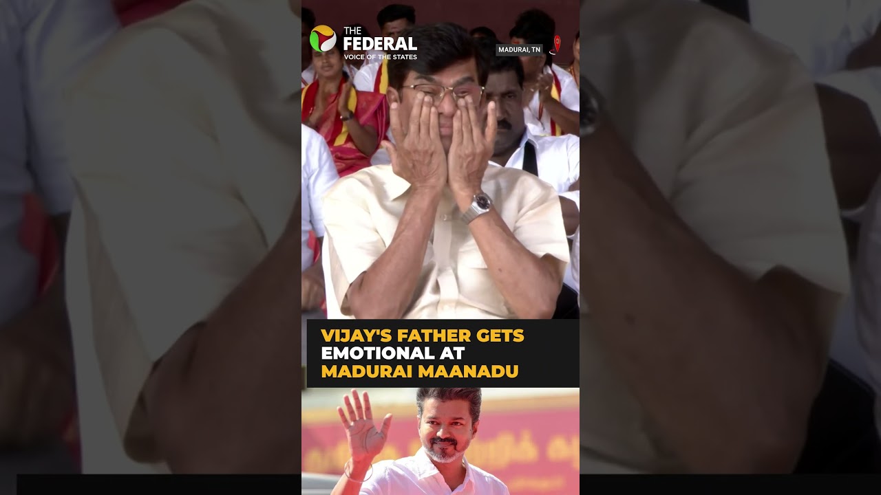 TVK Madurai Maanadu: Vijay's father turns emotional | SA Chandrasekhar