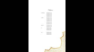 Buku Program Majlis Khatam Al-Quran #canva #dosa #canvaposter #template