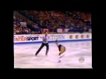 1999 Worlds - Ladies Short pt. 2 &amp; Pairs Final