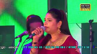 Sevvandi Ranathunga with FLASHBACK - Moragahahena