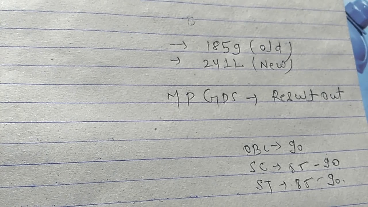 Check MpGDs result out