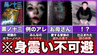みかん - YouTube