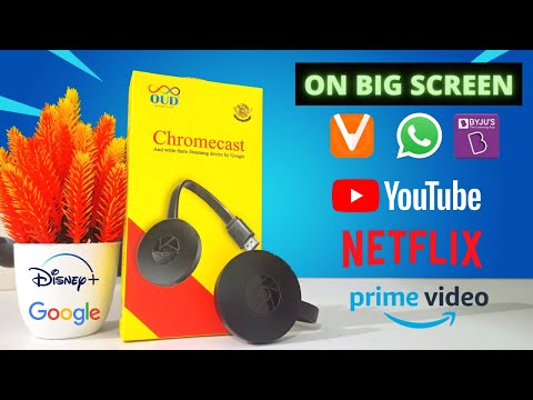 India's First Chromecast By OUD || OUB Chromecast Unboxing || Chromecast Dongle ( 2021 )