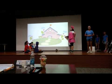 2015금천구청 영어동화구연대회-두산초등학교