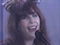 Rita Lee e Roberto de Carvalho: Bwana | 1987