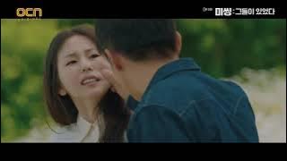 Download lagu (Missing: the other side) Ahn Sohee Cute cut_episode 5