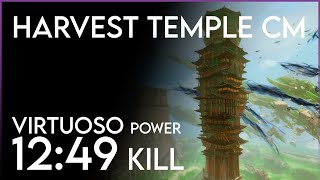 [SC] Harvest Temple CM World First | Power Virtuoso PoV