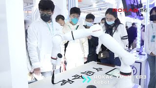 Robotic Calligrapher with ROKAE Cobot - Highlight of the iFLYTEK 1024 Global Developer Festival 2022