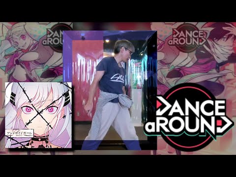 【ダンアラ】ヒバナ -Reloaded- MASTER EXCELLENT【たけぷ～】