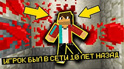 Mafin Youtube