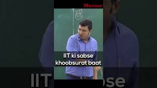 IIT ke baccho mei hai kya khaas? | NV Sir Shorts | Motion Kota screenshot 5