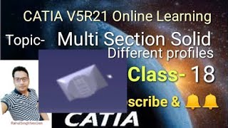 CATIA Tutorial | Multi Section Solid | Catia V5 Online Training Free | How To Learn CATIA | Catia V5