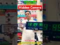 গোপন ক্যামেরা 🔥Spy Camera Price In Bangladesh 😱 Hidden Camera Price In Bangladesh 2026 | iP Camera