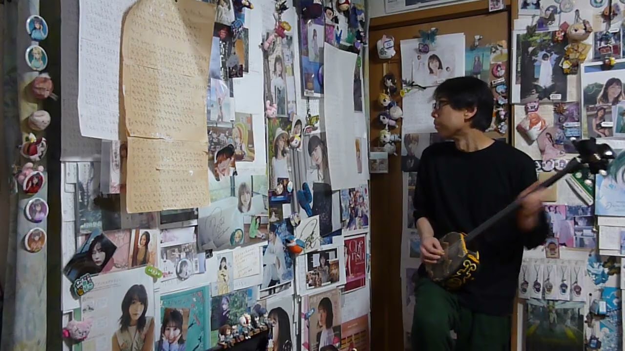 ダクネス(CV：茅野愛衣）「おうちに帰りたい」(速度150%)：三線演奏(共感覚・分裂・早弾き) 2026-02-25