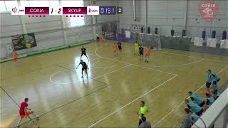 СОКІЛ (Хмельницький) – SkyUp Futsal (Київ). Vbet Екстра-ліга сезон 23\24. LIVE