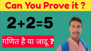 2+2=5 How । Breaking The Rules of Mathematics। Fun of Mathematics : Ep 1