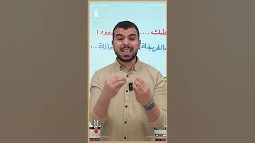 عبارات ستمسح على قلبك انت محتاج تسمع الكلمتين دول 
