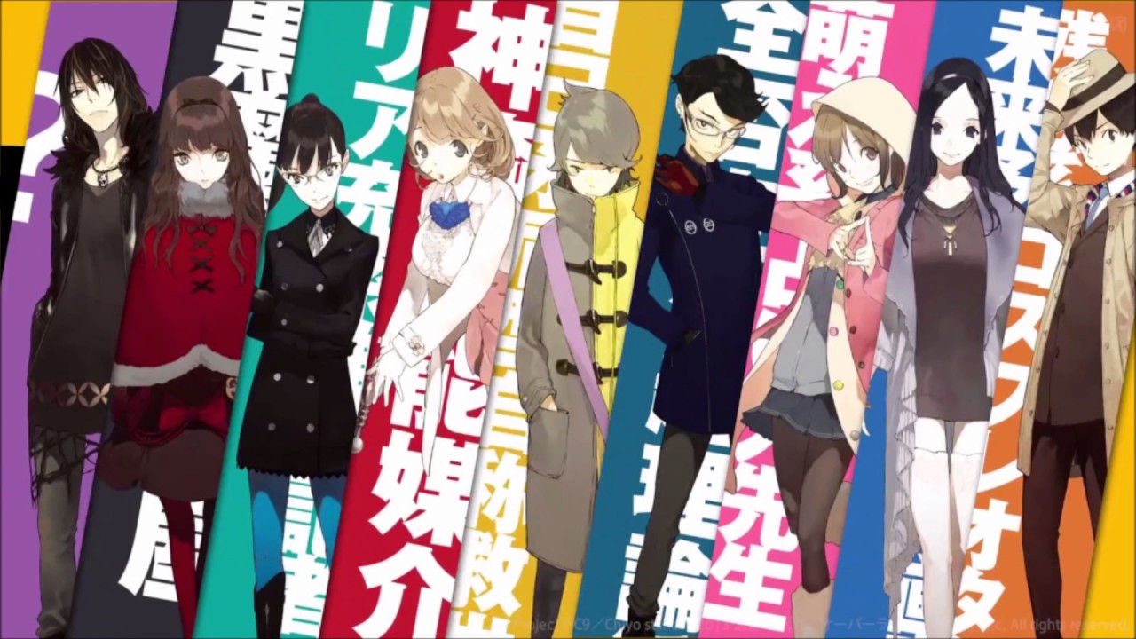 Occultic Nine (オカルティック・ナイン) - Open your eyes Ending