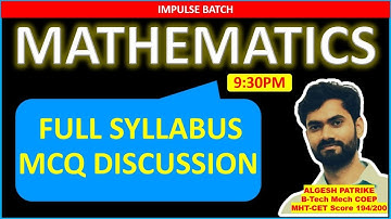 Live DOUBTS SESSION 3 l MATHEMATICS l MHT-CET l IMPULSE BATCH