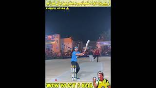 Wow what a ball | Best fast bowling | Top swing bowling | Tape ball cricket | Cricket match | 2026