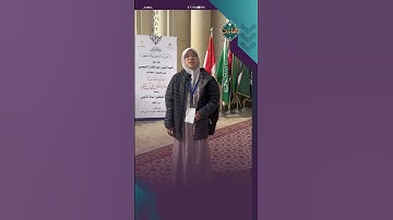 تلاوة عذبة بصوت نفيسة من إندونيسيا لسورة النصر🤎