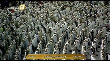تلاوة عشاء السبت ٣-٨-١٤٣٨هـ - من النساء - الشيخ د. خالد الغامدي